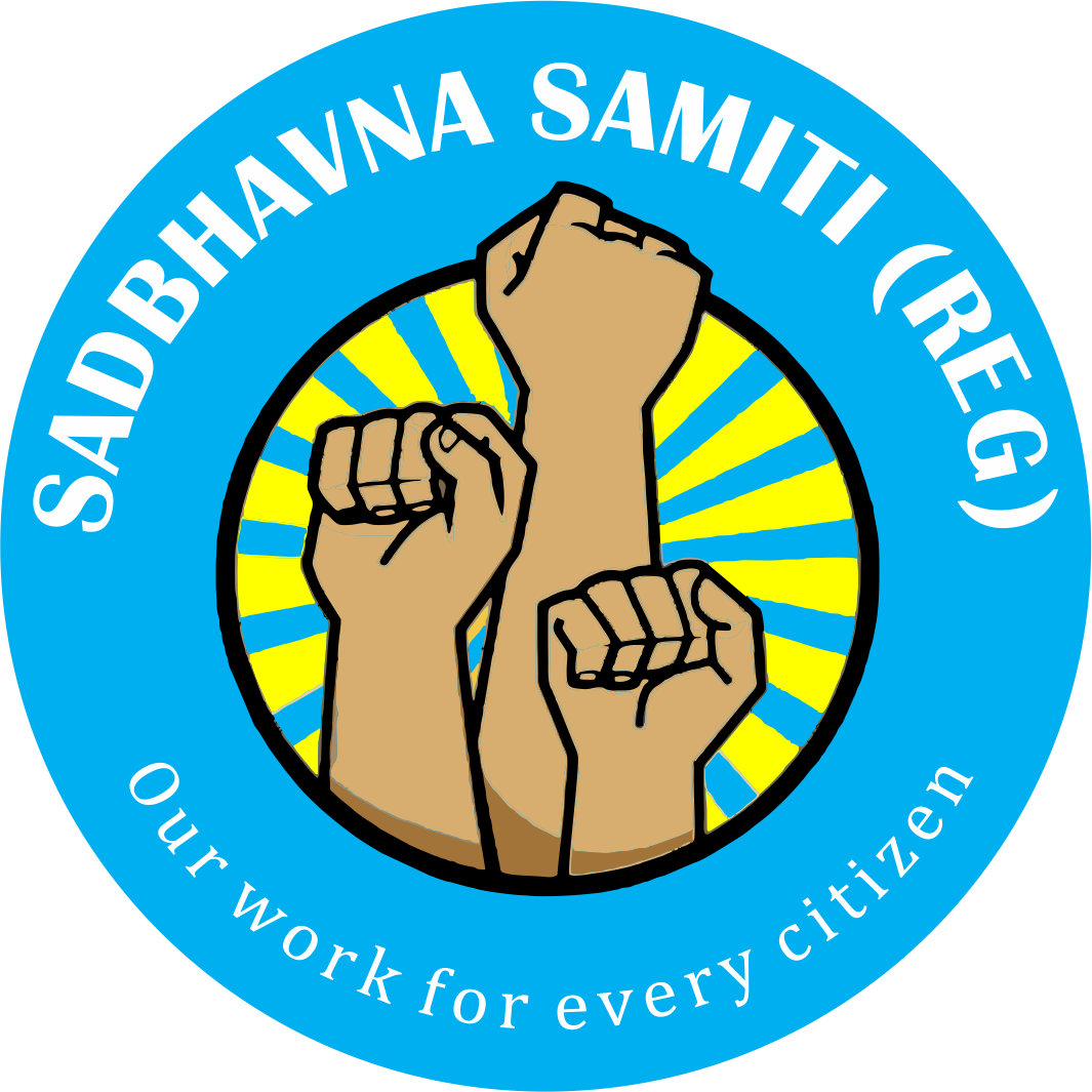 Logo Sadbhavana samiti