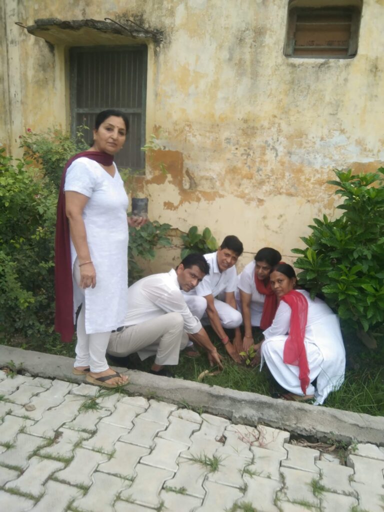 plant abhiyaan