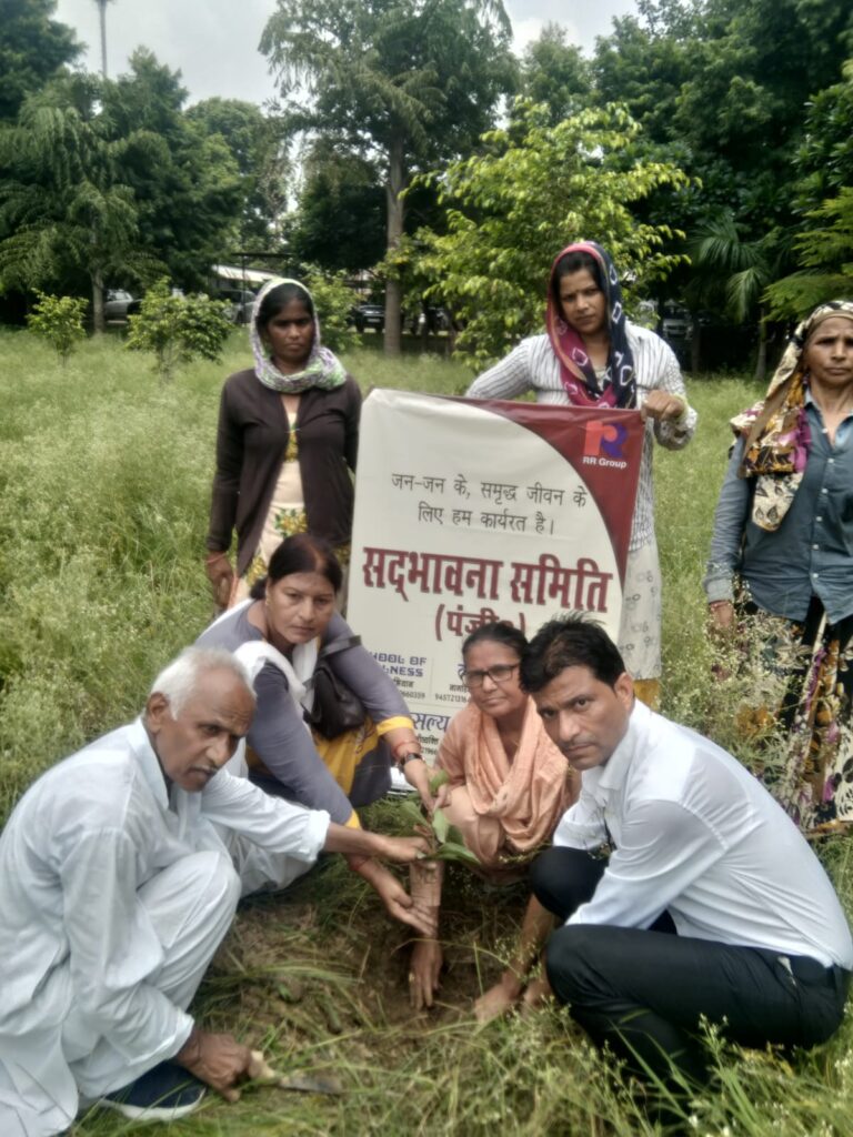 plant abhiyaan